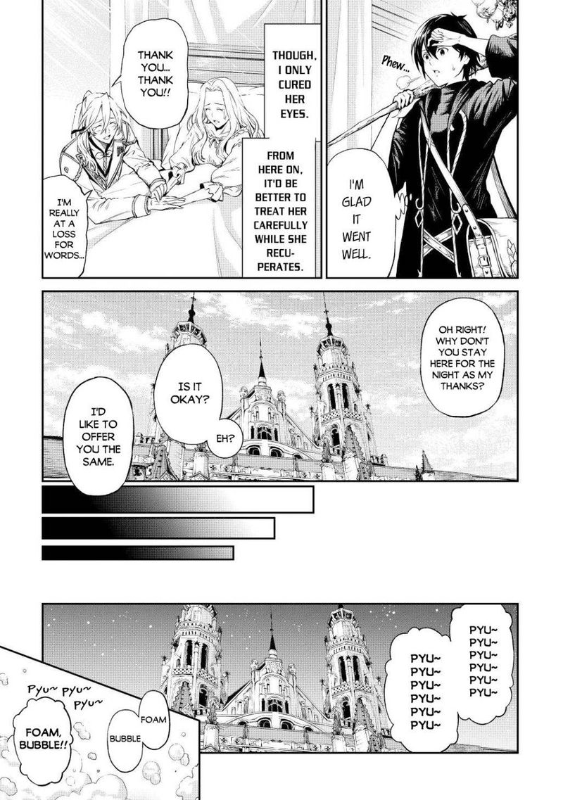 Sozai Saishuka no Isekai Ryokouki - Chapter 31 image 10